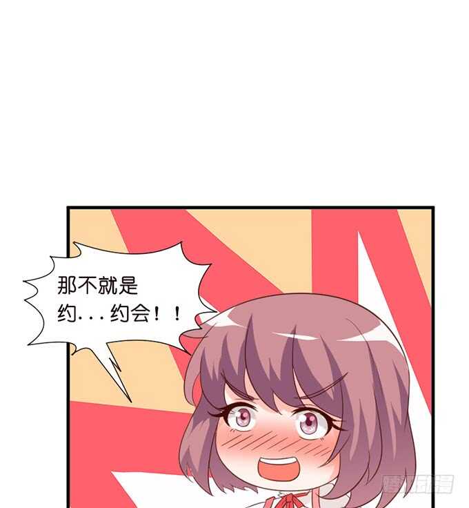 幸运的礼物64