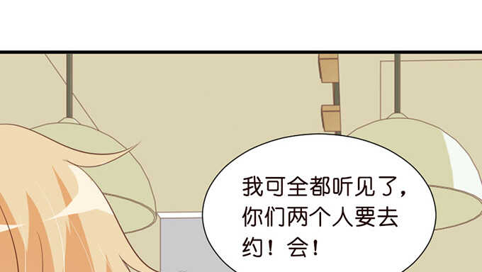 幸运的礼物70