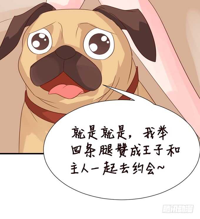 幸运的礼物87