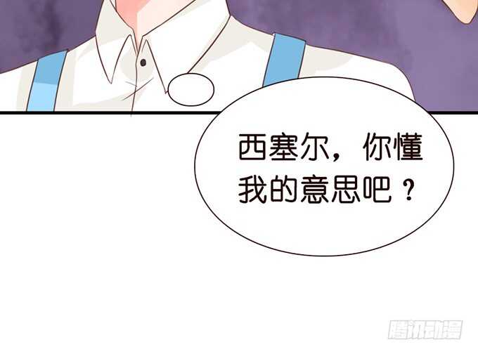 幸运的礼物89