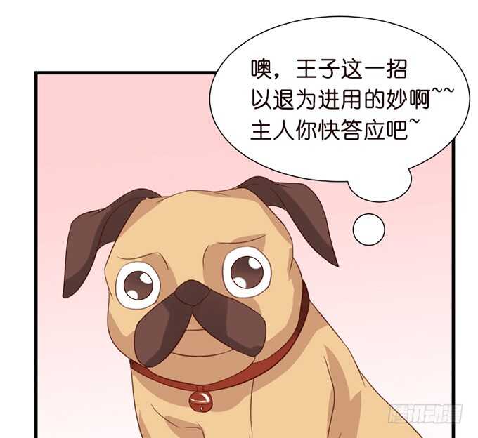 幸运的礼物95