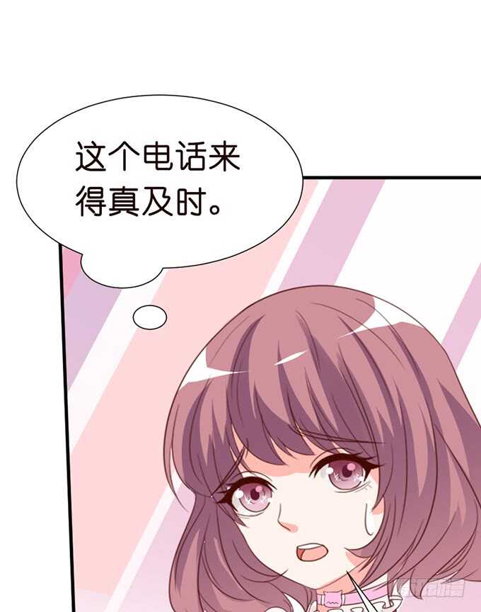 幸运的礼物98