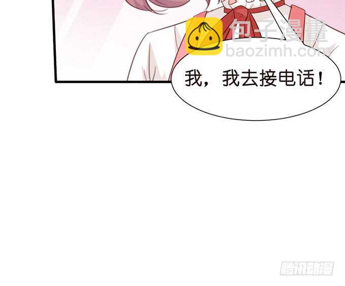 幸运的礼物99