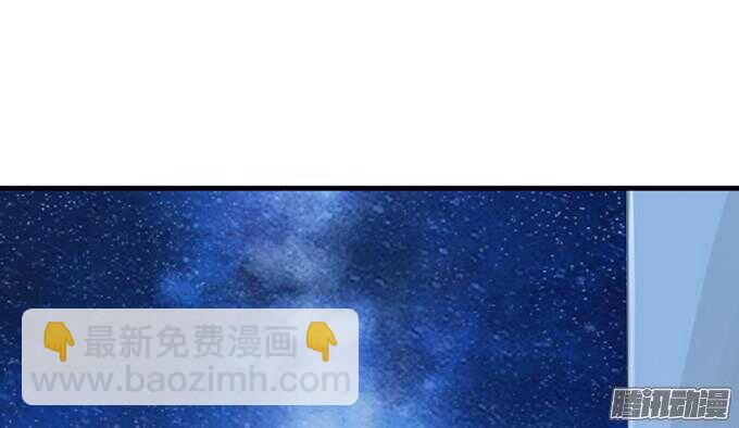 尝一口恋爱滋味100