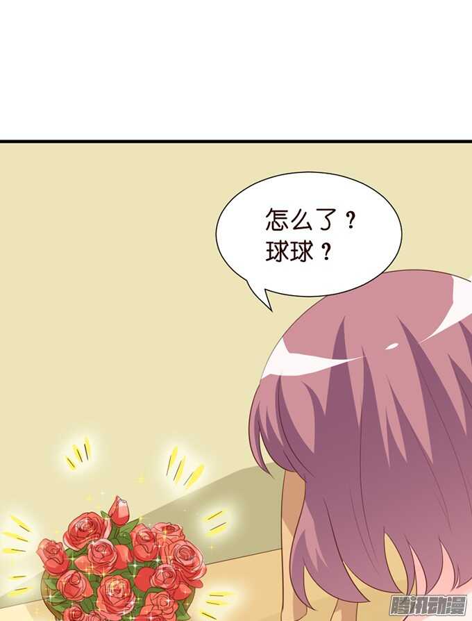 撒娇的方式10
