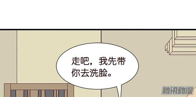 撒娇的方式111