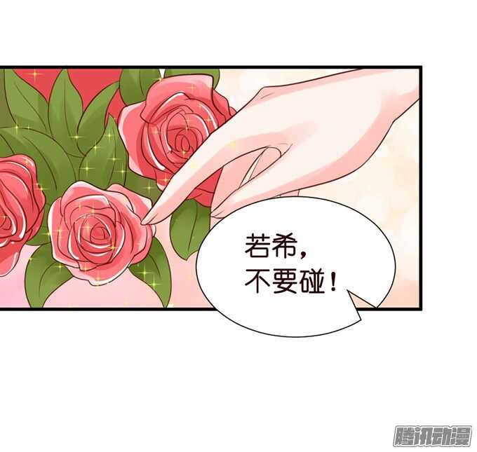 撒娇的方式12