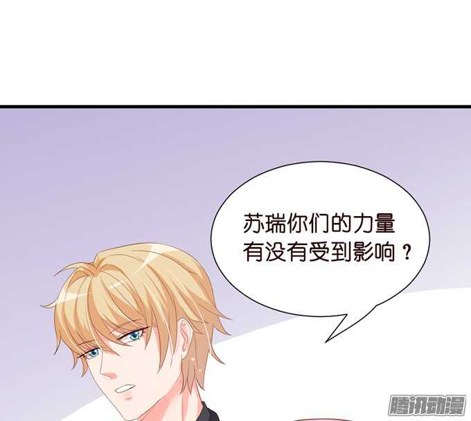 撒娇的方式19