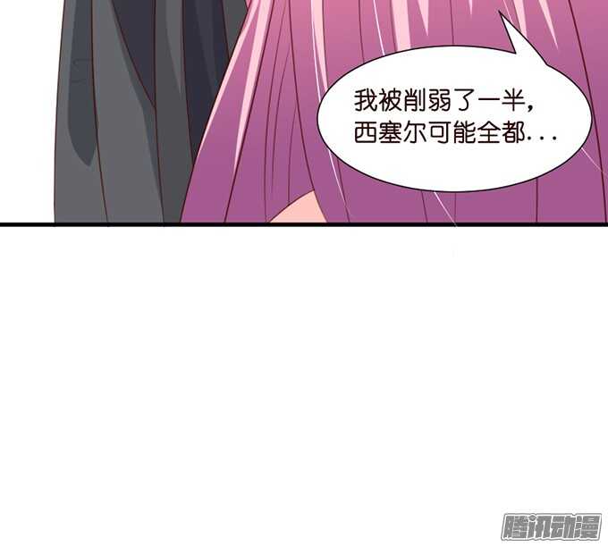 撒娇的方式21