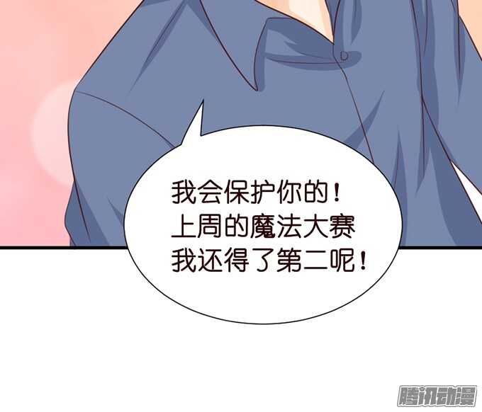 撒娇的方式27
