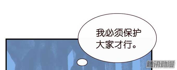 撒娇的方式28