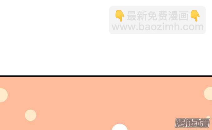撒娇的方式3