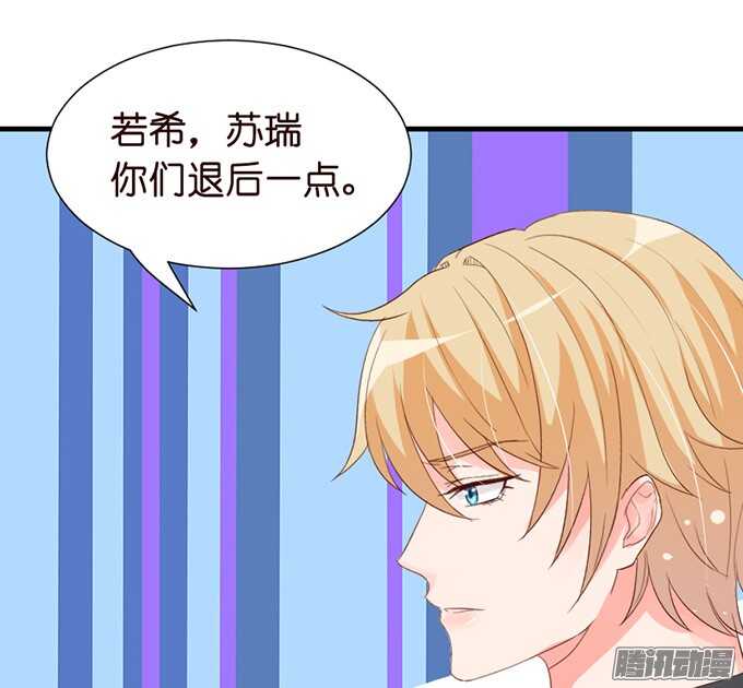 撒娇的方式31