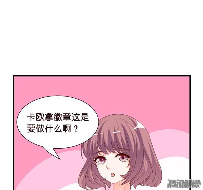 撒娇的方式33