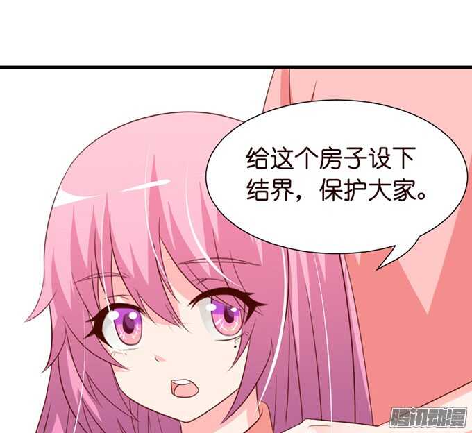 撒娇的方式36