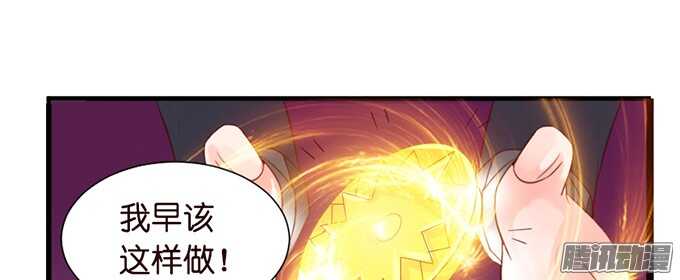 撒娇的方式38