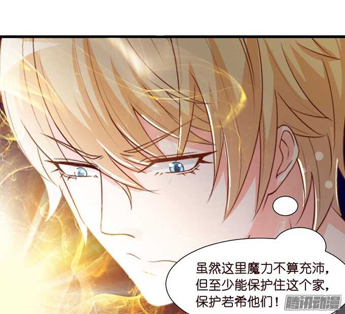 撒娇的方式40