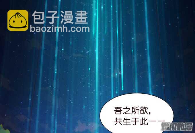 撒娇的方式50