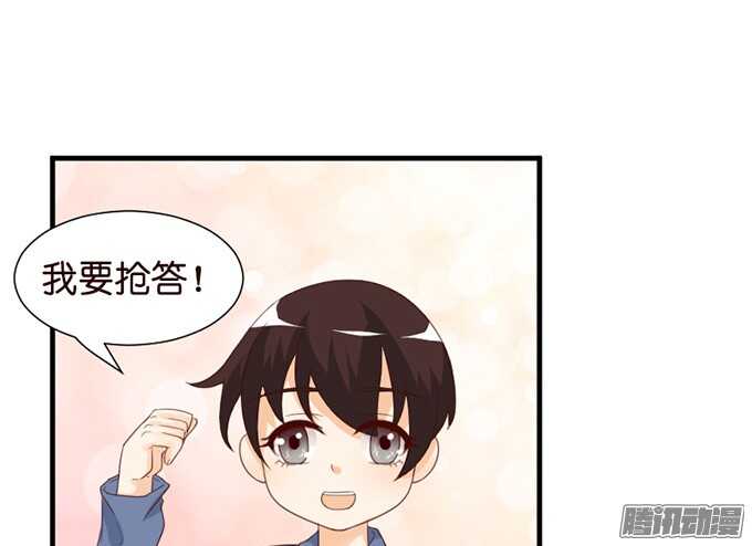 撒娇的方式54