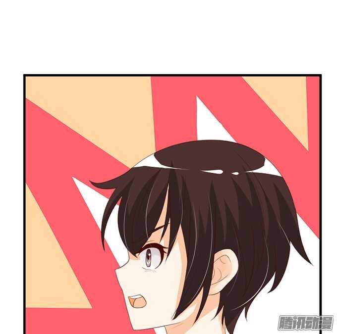 撒娇的方式58