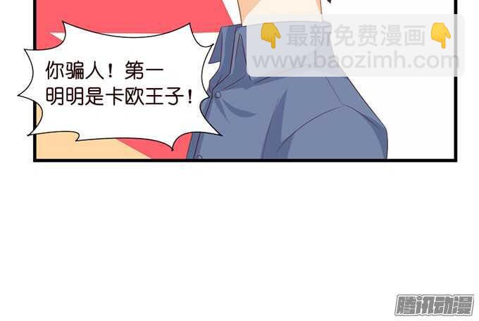 撒娇的方式59