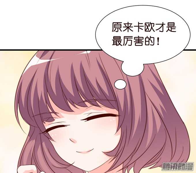 撒娇的方式60