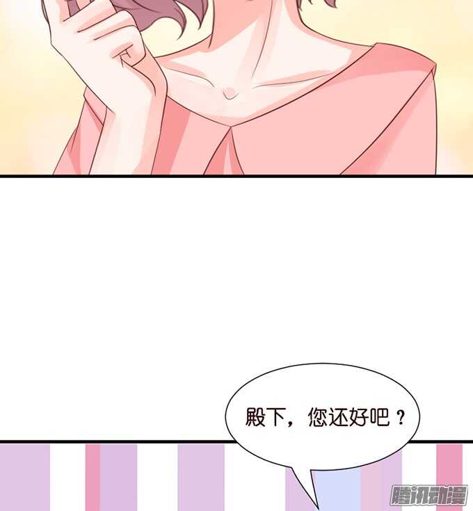 撒娇的方式61