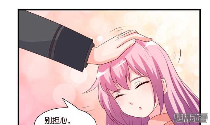 撒娇的方式64