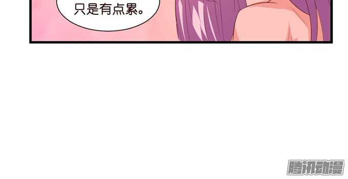 撒娇的方式65