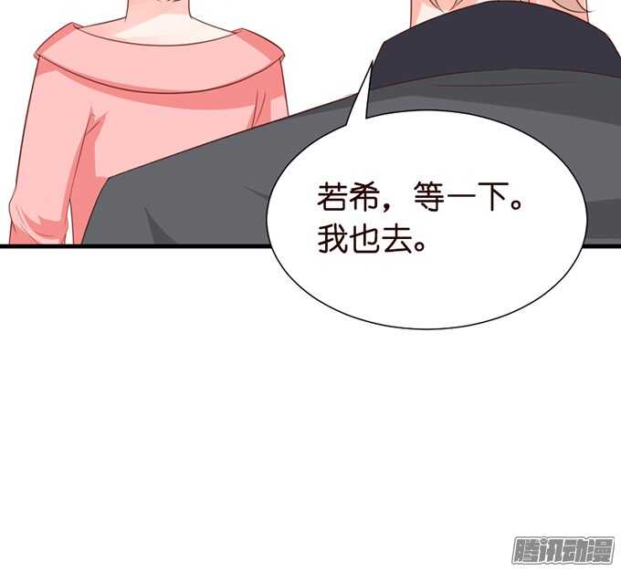 撒娇的方式7
