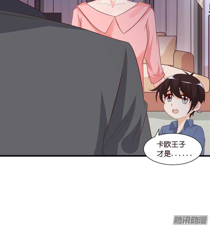撒娇的方式70