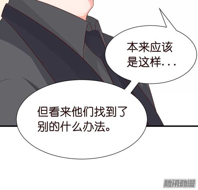 撒娇的方式72
