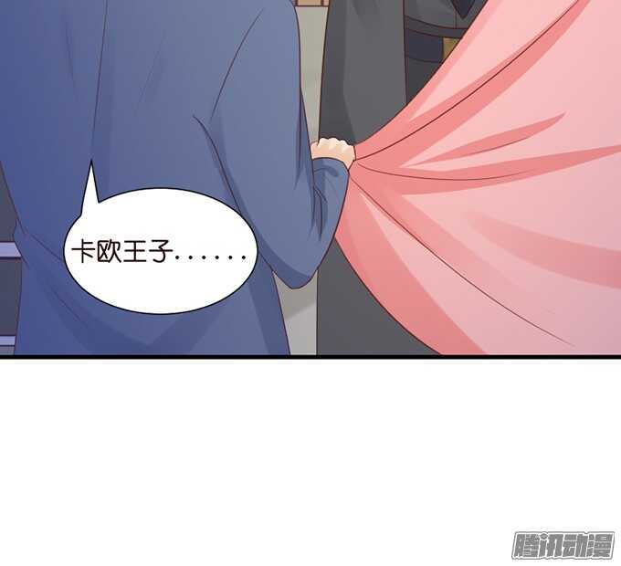 撒娇的方式75