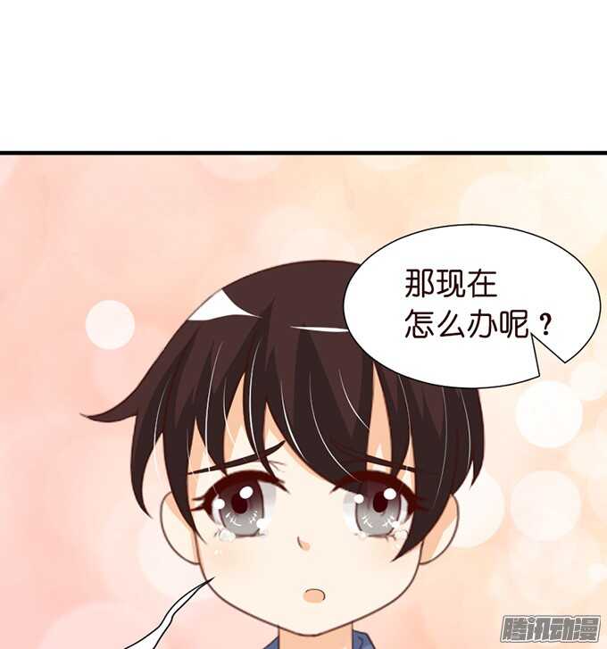 撒娇的方式76
