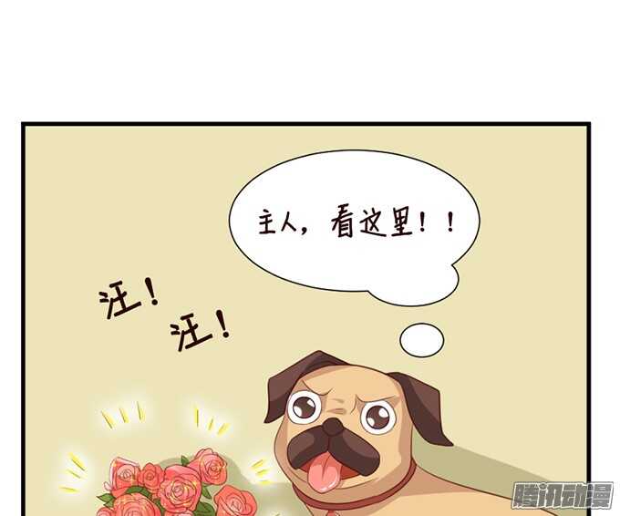 撒娇的方式8