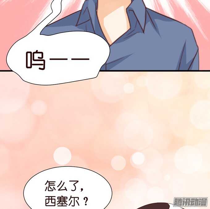 撒娇的方式85