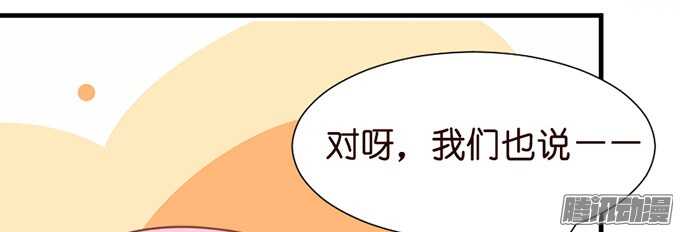 撒娇的方式88