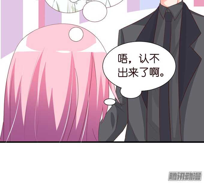 撒娇的方式91