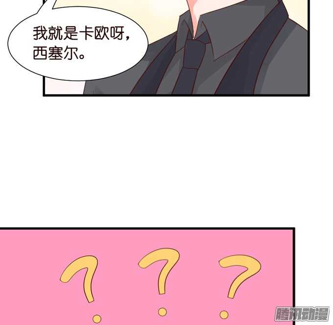 撒娇的方式93