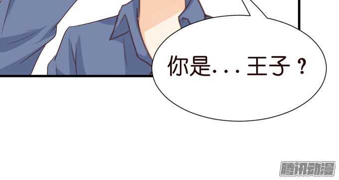 撒娇的方式95