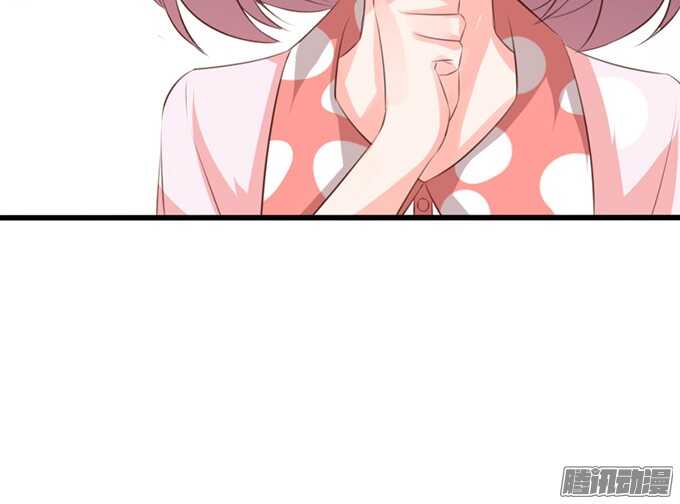 是想去见你的未婚妻吗23