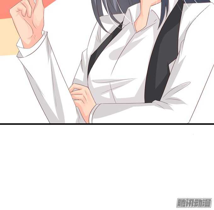 是想去见你的未婚妻吗73