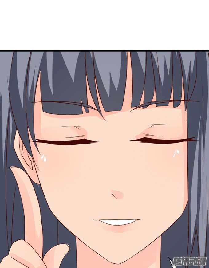 是想去见你的未婚妻吗85