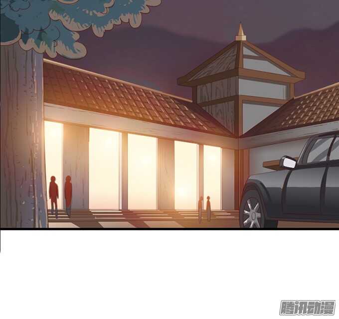 是想去见你的未婚妻吗89