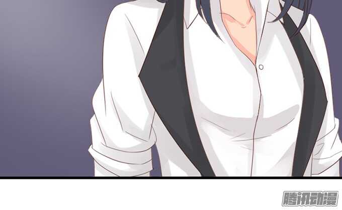 是想去见你的未婚妻吗94