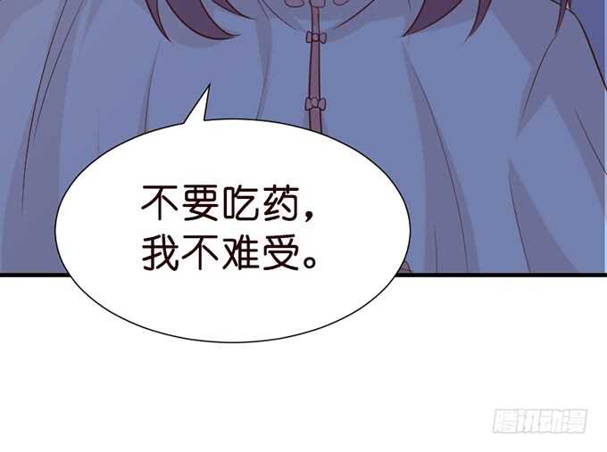 暗里着迷11