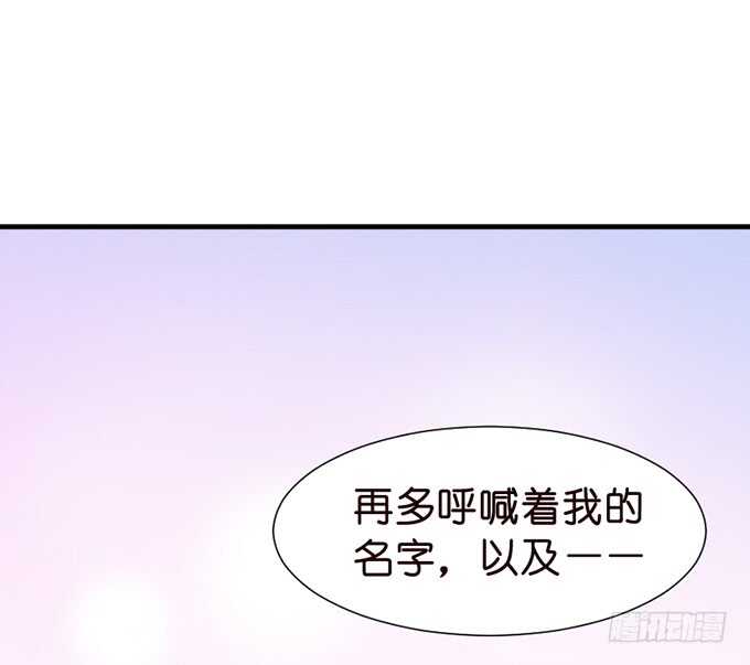 暗里着迷17