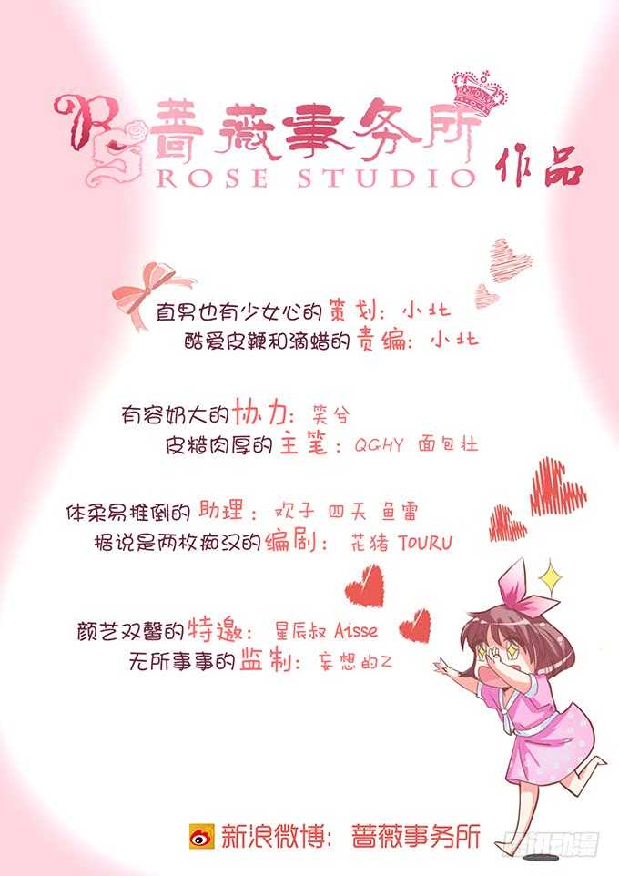 暗里着迷2