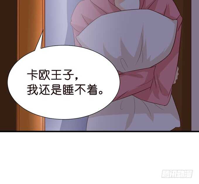 暗里着迷23