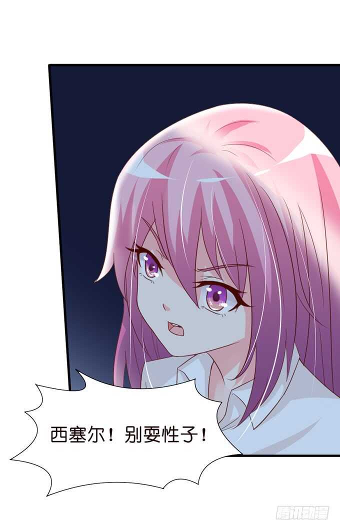 暗里着迷24